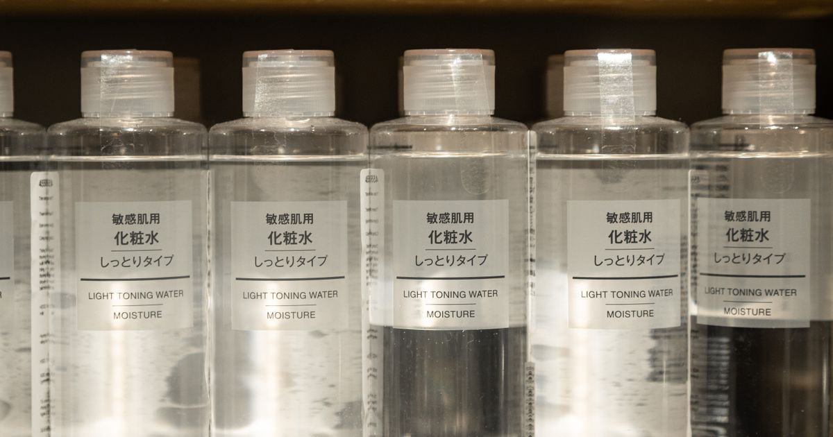Best Japanese Skincare Products 2026: Top 6 Ranked
